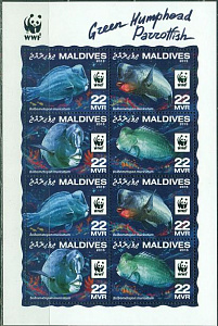 Мальдивы, 2015, WWF, Рыба-Попугай. малый лист 4 марки х 2